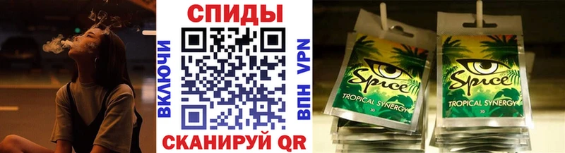 Бутират бутандиол  Липки 