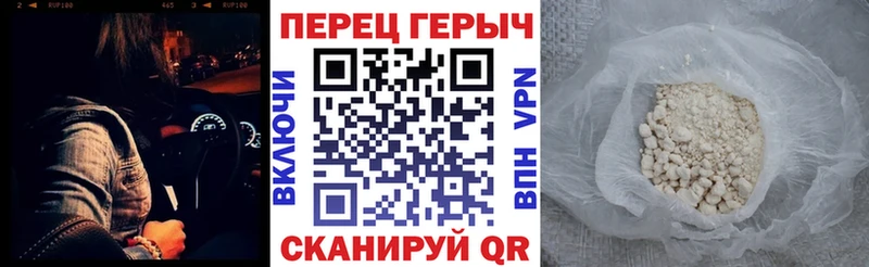 Героин афганец  дарк нет какой сайт  Липки 