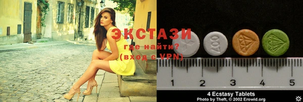 стаф Арсеньев
