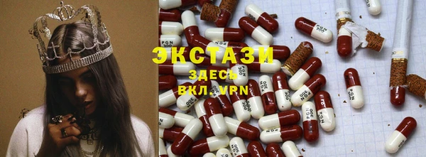 стаф Арсеньев