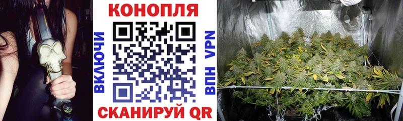 как найти наркотики  Липки  Каннабис VHQ 